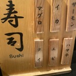 シェフズ ライブ キッチン - 