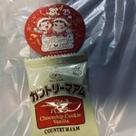 FUJIYA CONFECTIONERY - 料理写真:笑笑