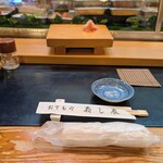 寿し辰 - 私もドキドキ♡(*´ω`*)