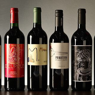 グラスワインのペアリングや、２H飲み放題も！