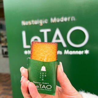 口コミ一覧 : 小樽洋菓子舗ルタオ 本店 （LeTAO） - 南小樽/ケーキ