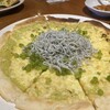 伊豆高原ビール 伊東マリンタウン店