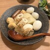 京出汁おでんと旬菜天ぷら 鳥居くぐり 横浜店