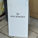 NILS BAKERY - 