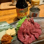 しり鳥商店 溝の口店 - 