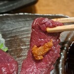 しり鳥商店 溝の口店 - 