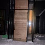 アグリスケープ - 