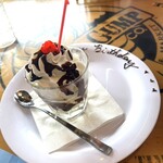 ババ・ガンプ・シュリンプ - 誕生日特典デザート