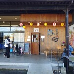 お食事処 海心 - 