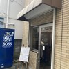 カレーの店 プーさん