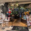 Botanical Garden SARU CAFE - 