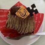 ブルームーン - 