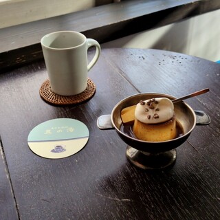 九十九別邸 豆の湯_1