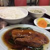 北京飯店