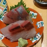 貝 刺身専門店 しらはら - わらさ刺し