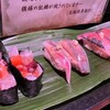 にぎにぎ 一 西荻本館