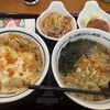 山田うどん 小山新4号バイパス店