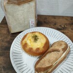 ブーランジェリー フクシマ - 