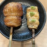 せんだん - 手羽先とささみわさび