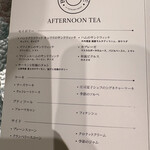 Tiffany Blue Box Café - 