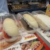 焼きたてコッペ製パン - 