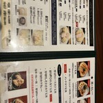 とんかつ わか葉 - 