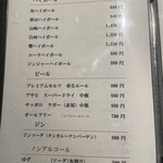 炭火焼平八郎 - 