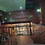 米子ユニバーサルホテル - 米子ユニバーサルホテル入り口