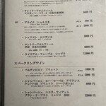 炭火焼平八郎 - 