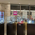 成城石井 アトレ恵比寿店 - 