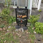 ベイカー ショウ - 