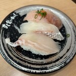 すし食いねぇ! - 