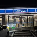 LAWSON - 