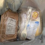 成城石井 アトレ恵比寿店 - 