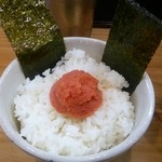 極麺 青二犀 - 明太子ごはん２００円(201412)