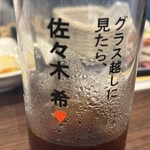 原価ビストロチーズプラス - 