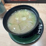 すし食いねぇ! - 