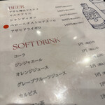 原価ビストロチーズプラス - 