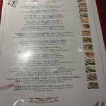 Motive Pizzeria E Caseificio - 