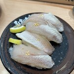 すし食いねぇ! - 