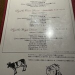 Motive Pizzeria E Caseificio - 