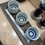 すし食いねぇ! - 