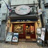 サロン・ド・テ・アルション 法善寺本店