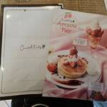 キャンベル・アーリー - 