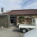 かめやま食堂 - 