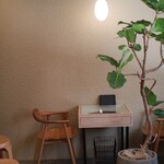 HYOTTOKO COFFEE&WINES - 