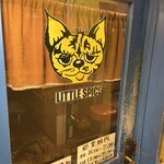 カレー食堂 リトルスパイス - 