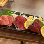 たんやきょうすけ 新橋店 - 