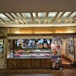 キャンベル・アーリー - 