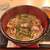そば処 磯路 - 料理写真: